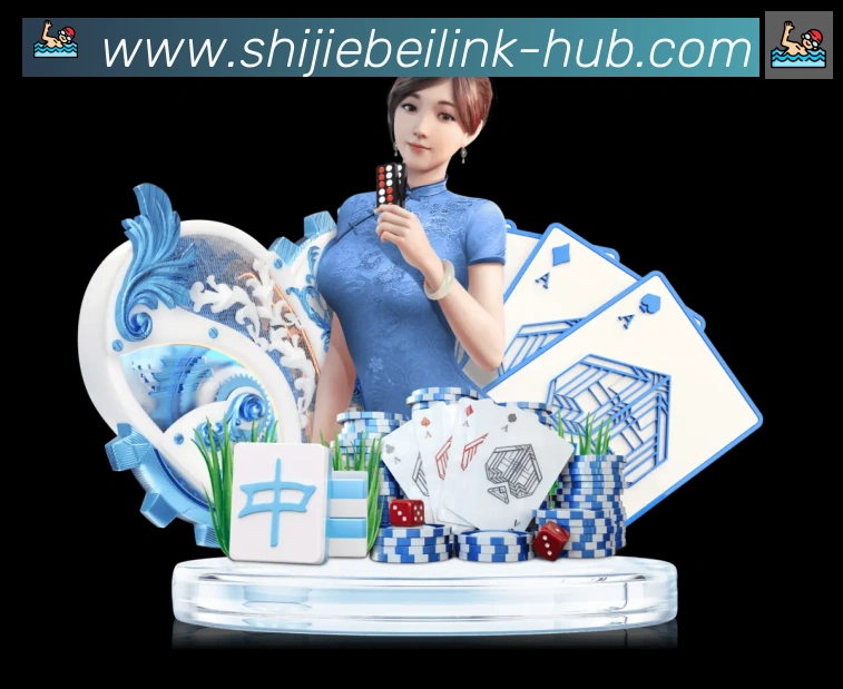 行业推荐