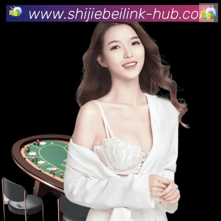 数据防护可视化